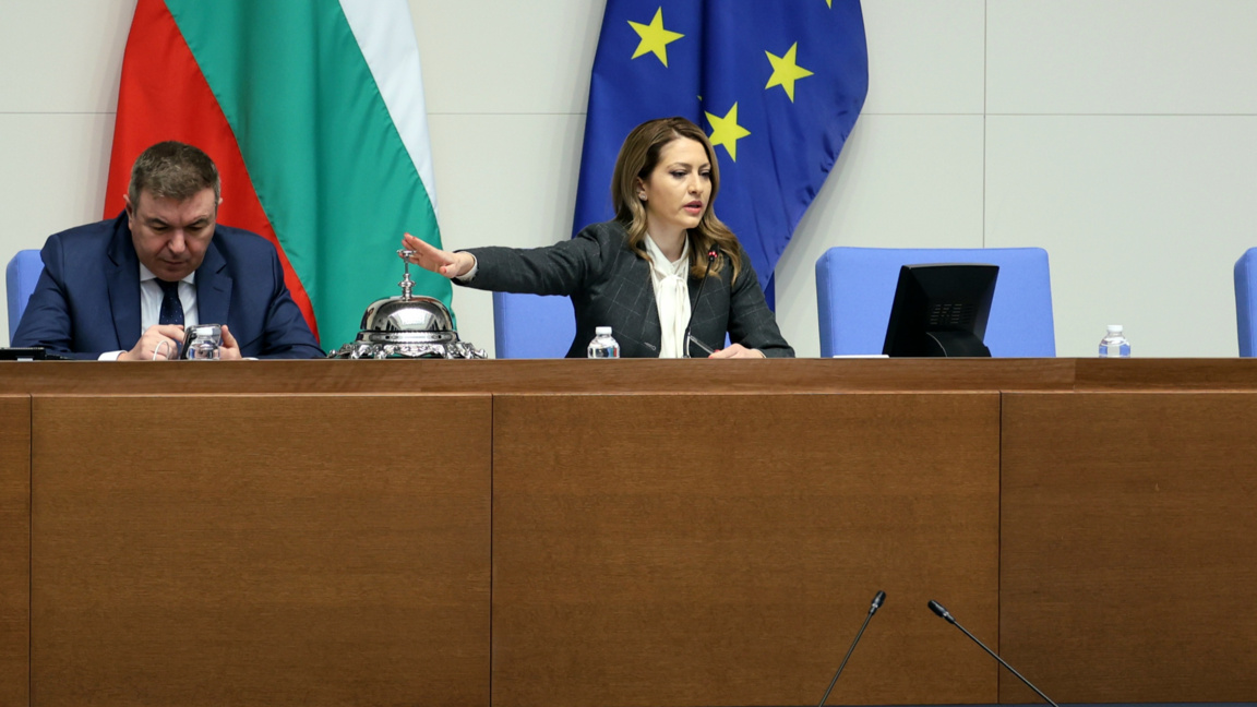 Парламентарният звънец на 51-вото НС уда...