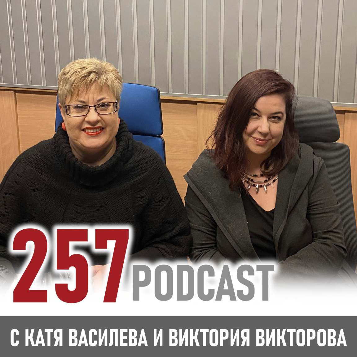 Синдромът на самозванеца