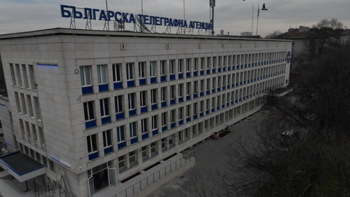 Сградата на БТА светва в зелено по повод...