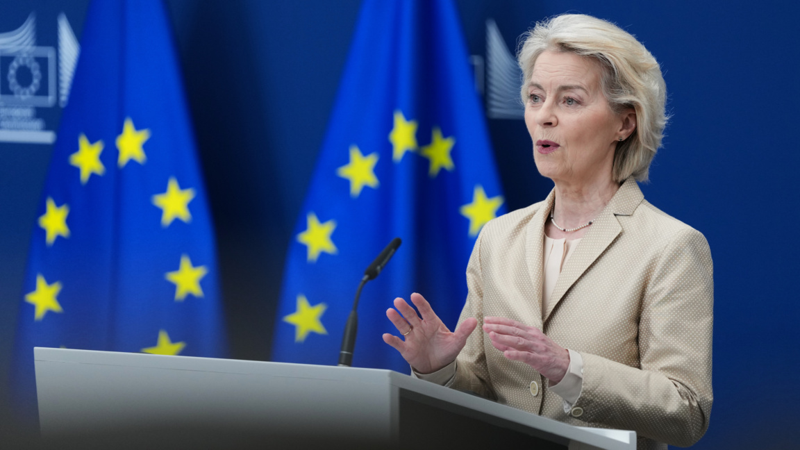 ЕК с мерки за облекчаване на цените на т...