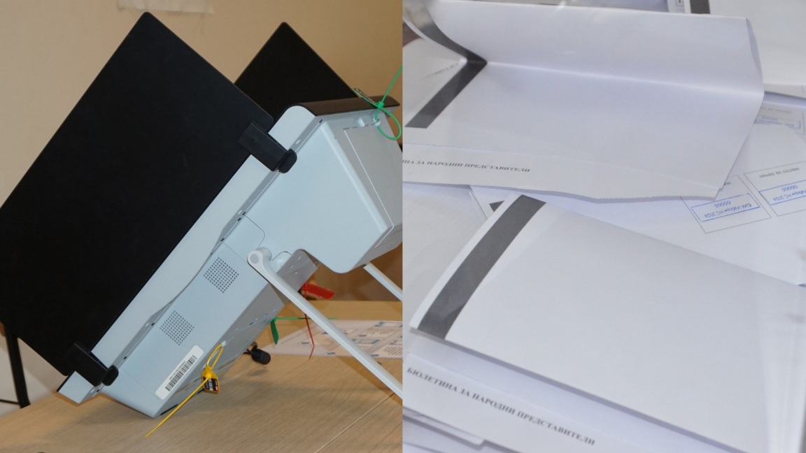 РИК в Монтана ще определи служебно ръков...