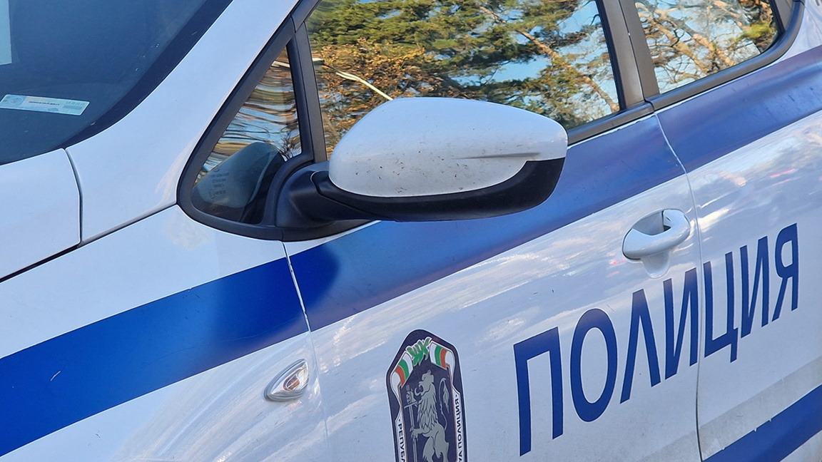 Кокаин и райски газ са иззети при спецак...