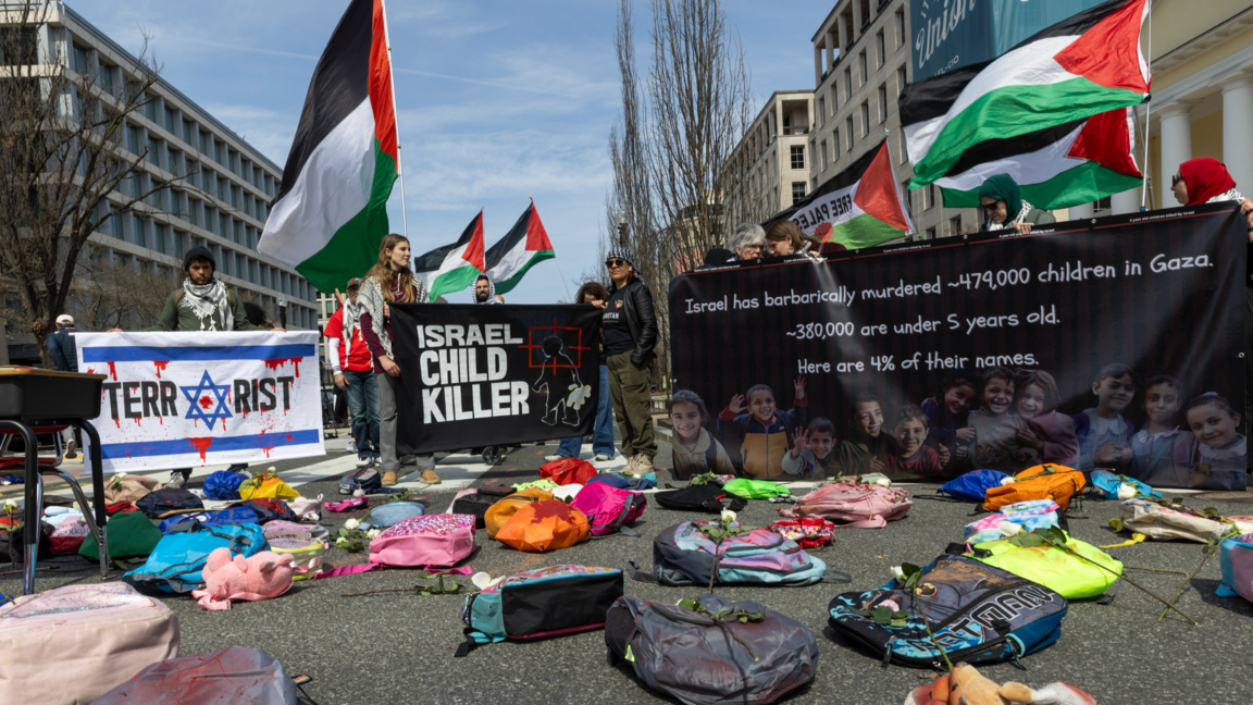 Националната гвардия ще бъде разположена...