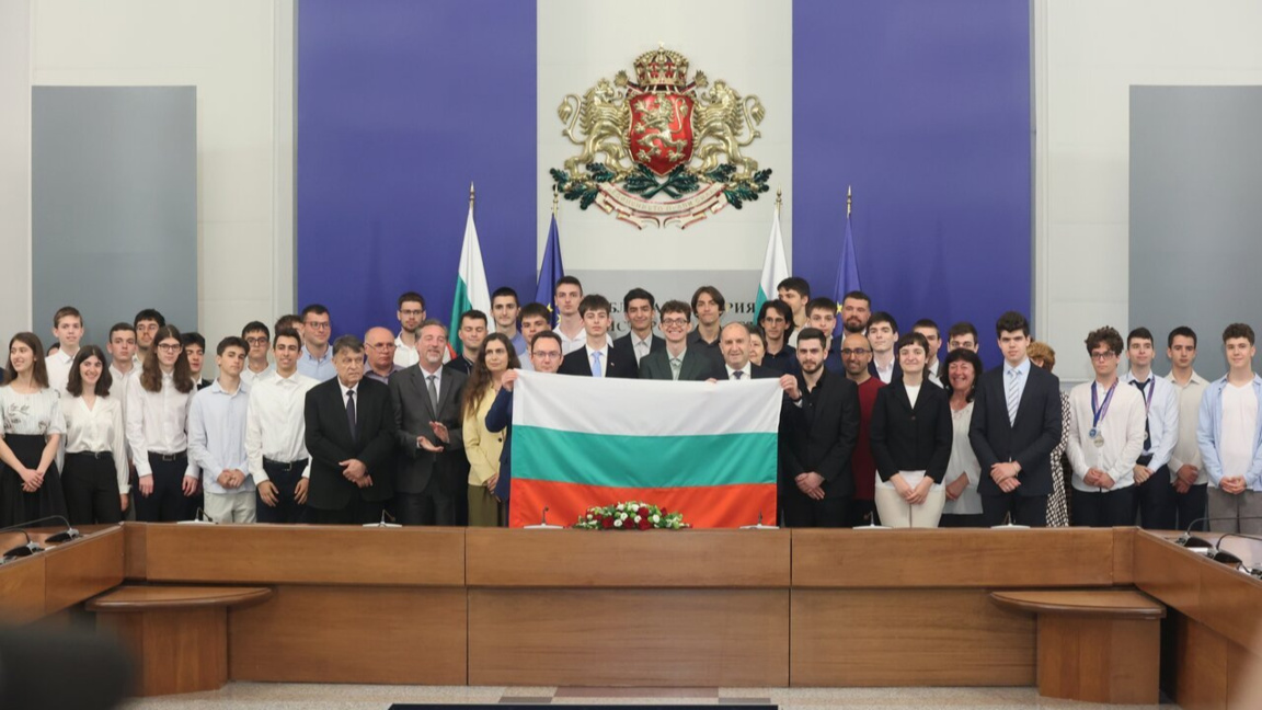 Среща с красивите умове на България...