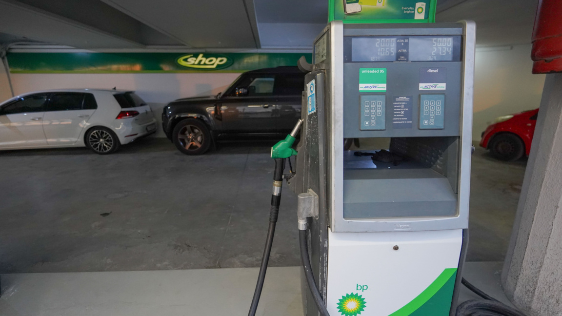 Гърция: Собствениците на бензиностанции ...