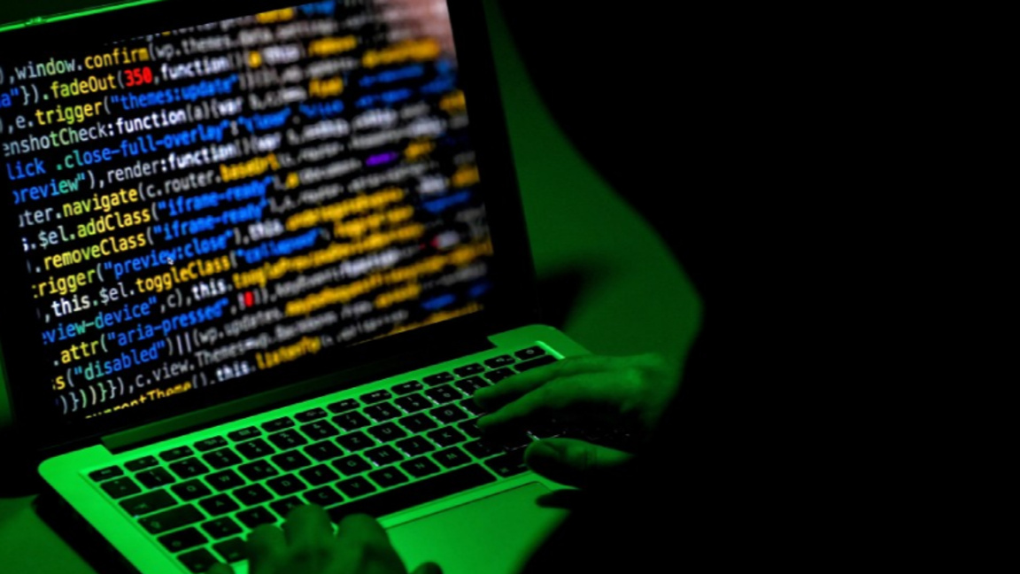 Квантово-комуникационно трасе между Бълг...