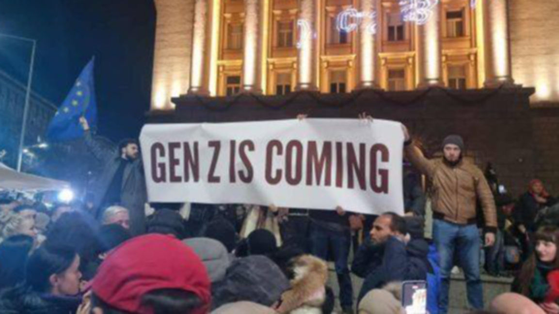 Gen Z три месеца след протестите и със з...