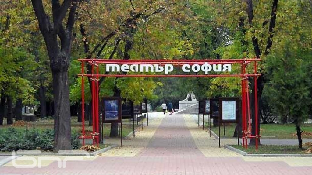 Стефан Иванов поема временно ръководството на Театър "София"