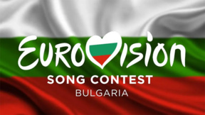 Бургас и София достигнаха до финалния етап за домакин на "Евровизия 2027"