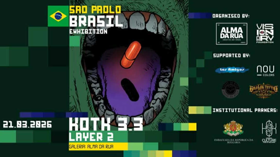 Бразилско арт приключение за графити художниците KOTK и JahOne 