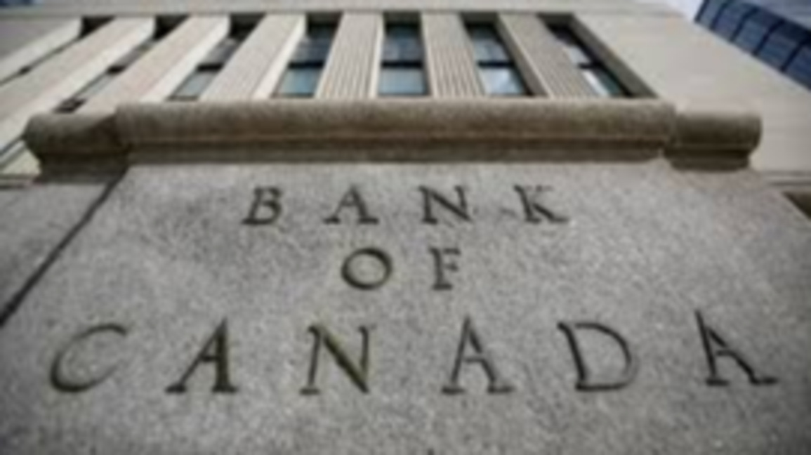 Централната банка на Канада запази лихви...