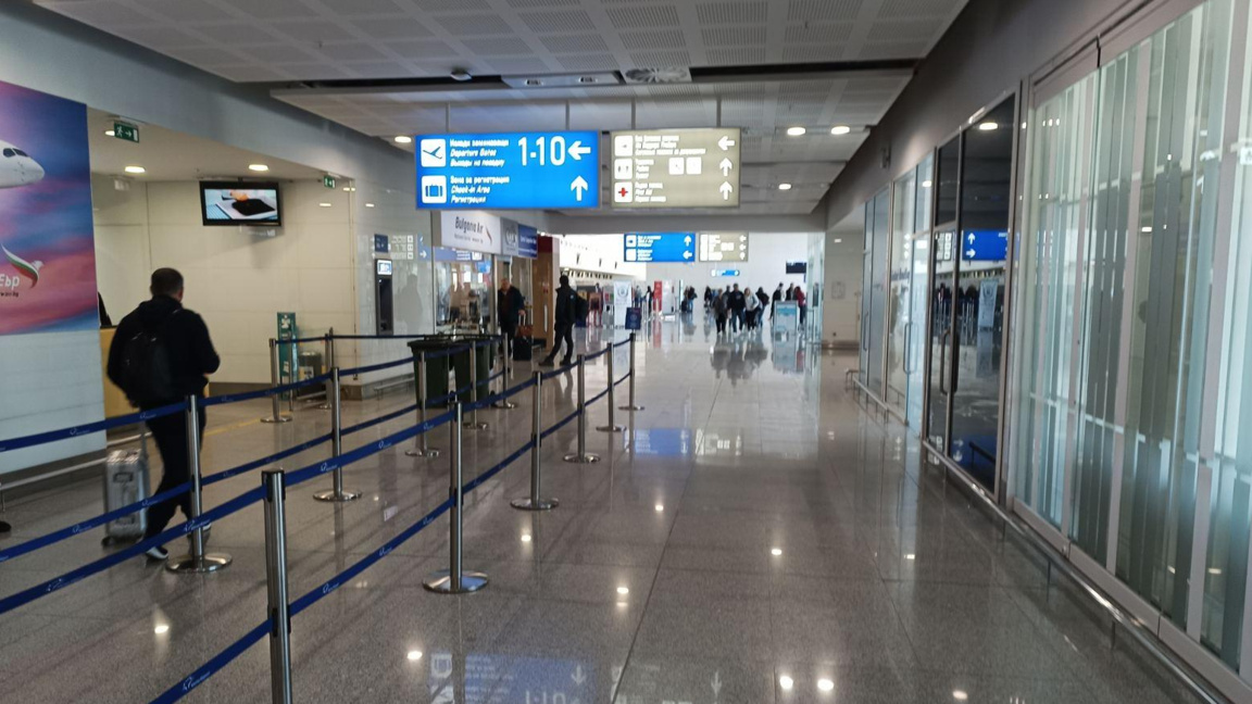 1600 българи, сред които организирани и ...