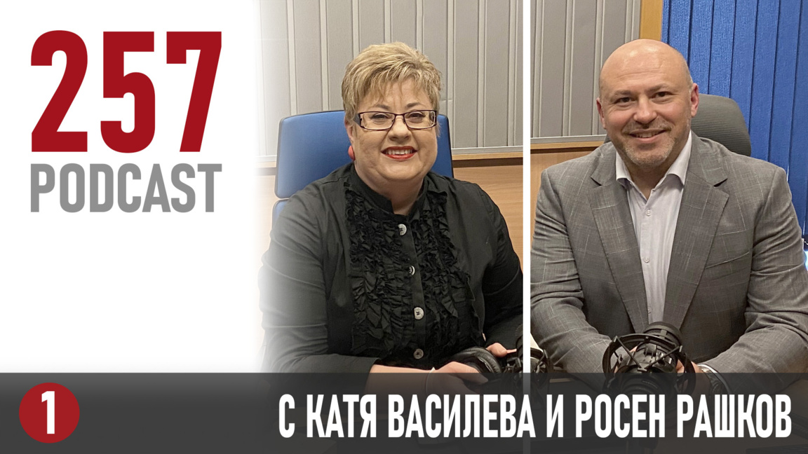 Росен Рашков: Успехът е да живееш според...
