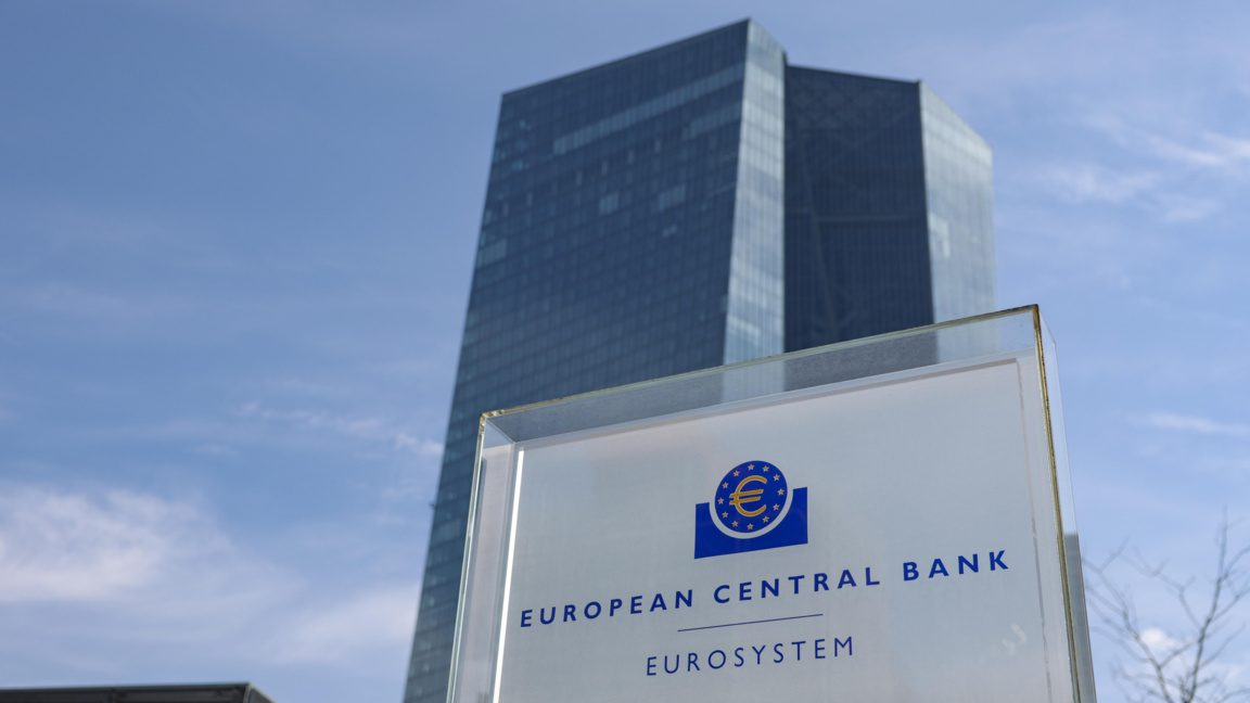ЕЦБ остави лихвените проценти без промян...